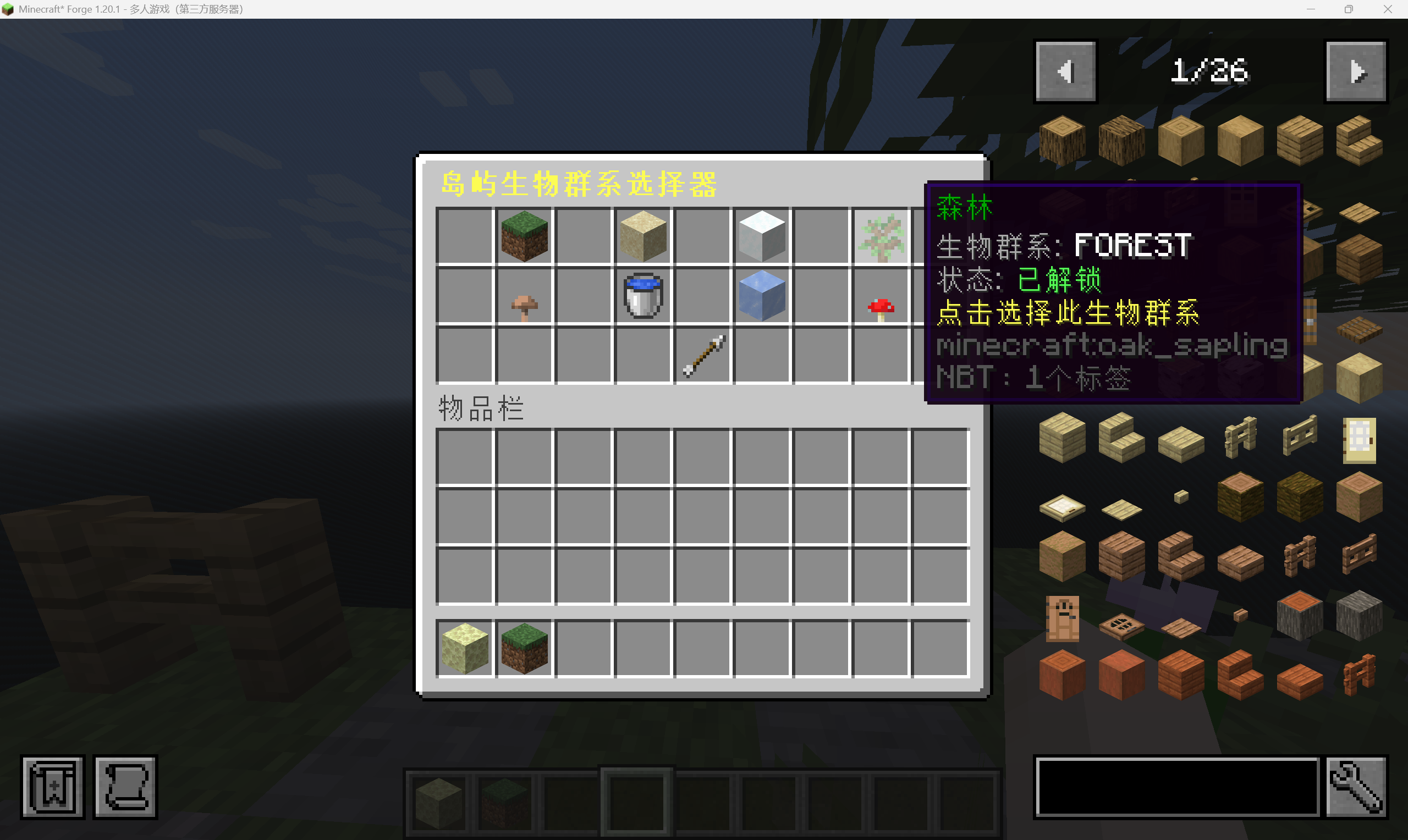 32c8bb1ac568a1820e9c2f35c997c39a.png
