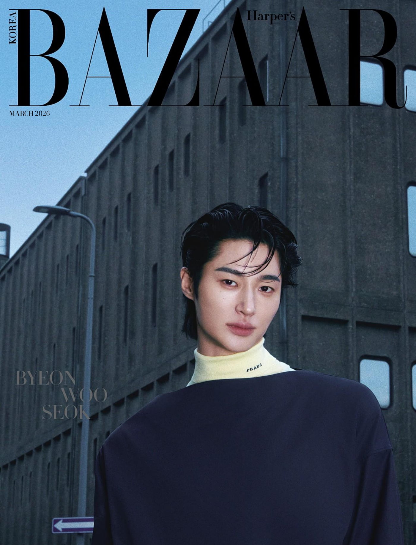 Harpers Bazaar Korea 2026年3月 PDF