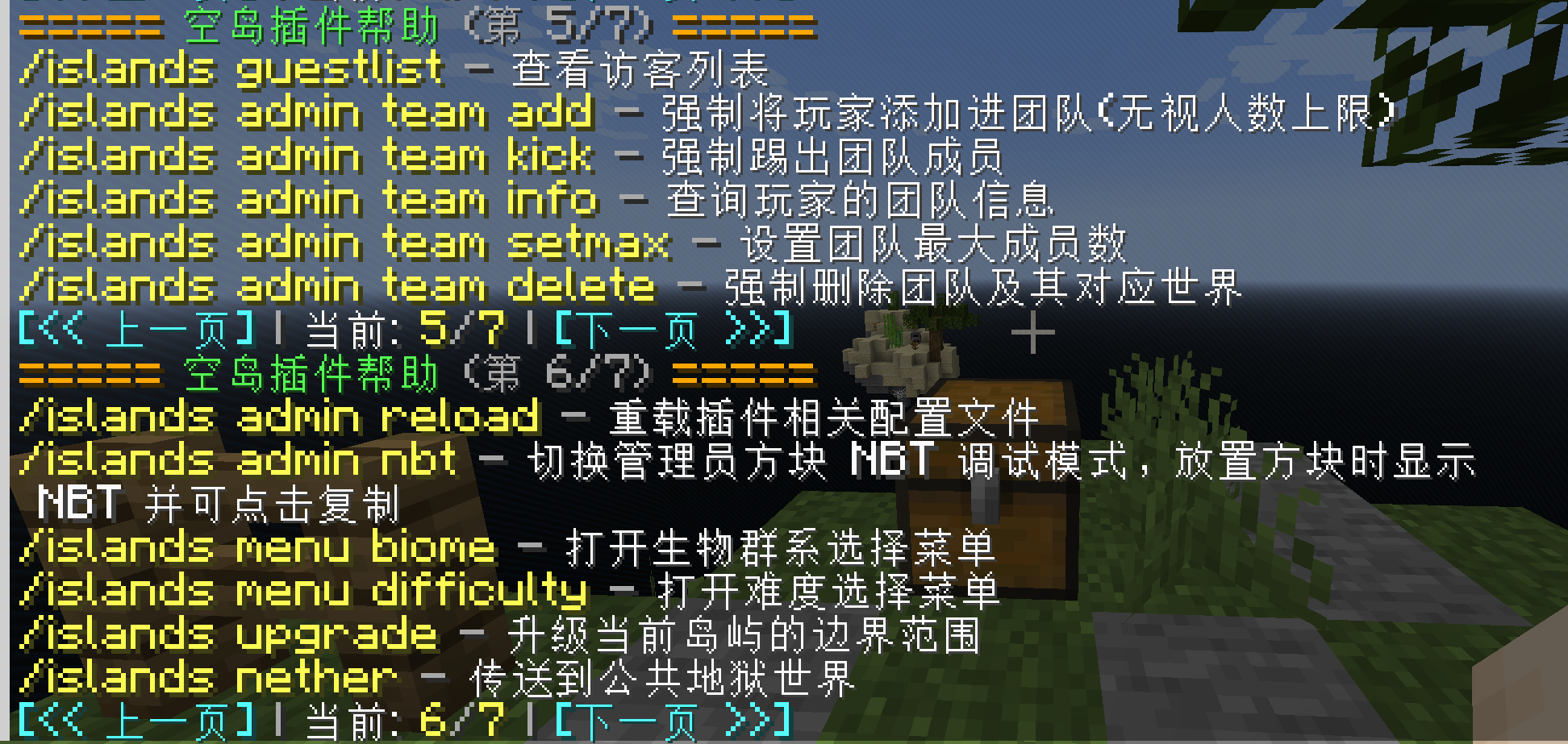 6f0e5f0056ae3d8a1c8f5395d08ffbb5.png
