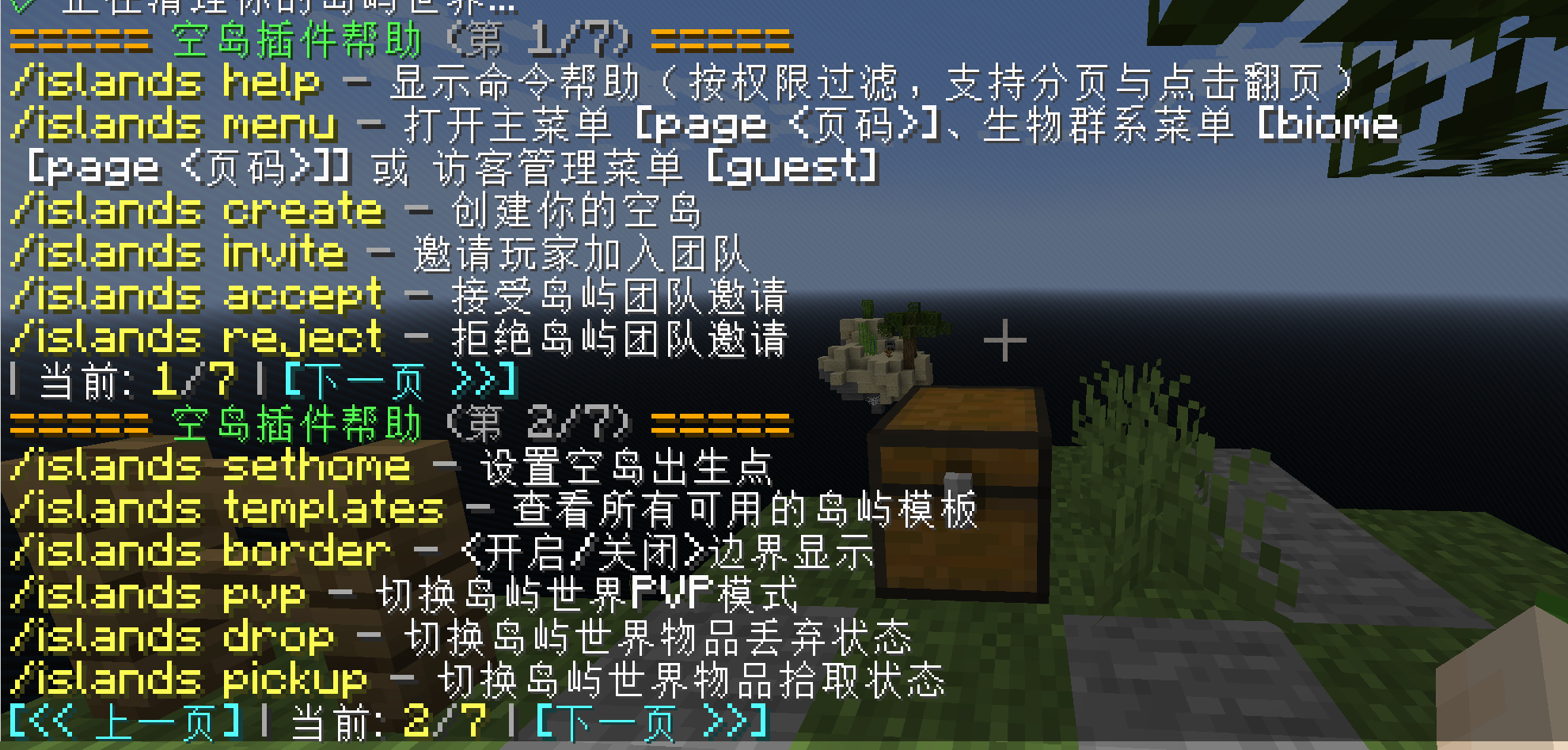 9141cf05a643e338b9d8d095dfb31894.png
