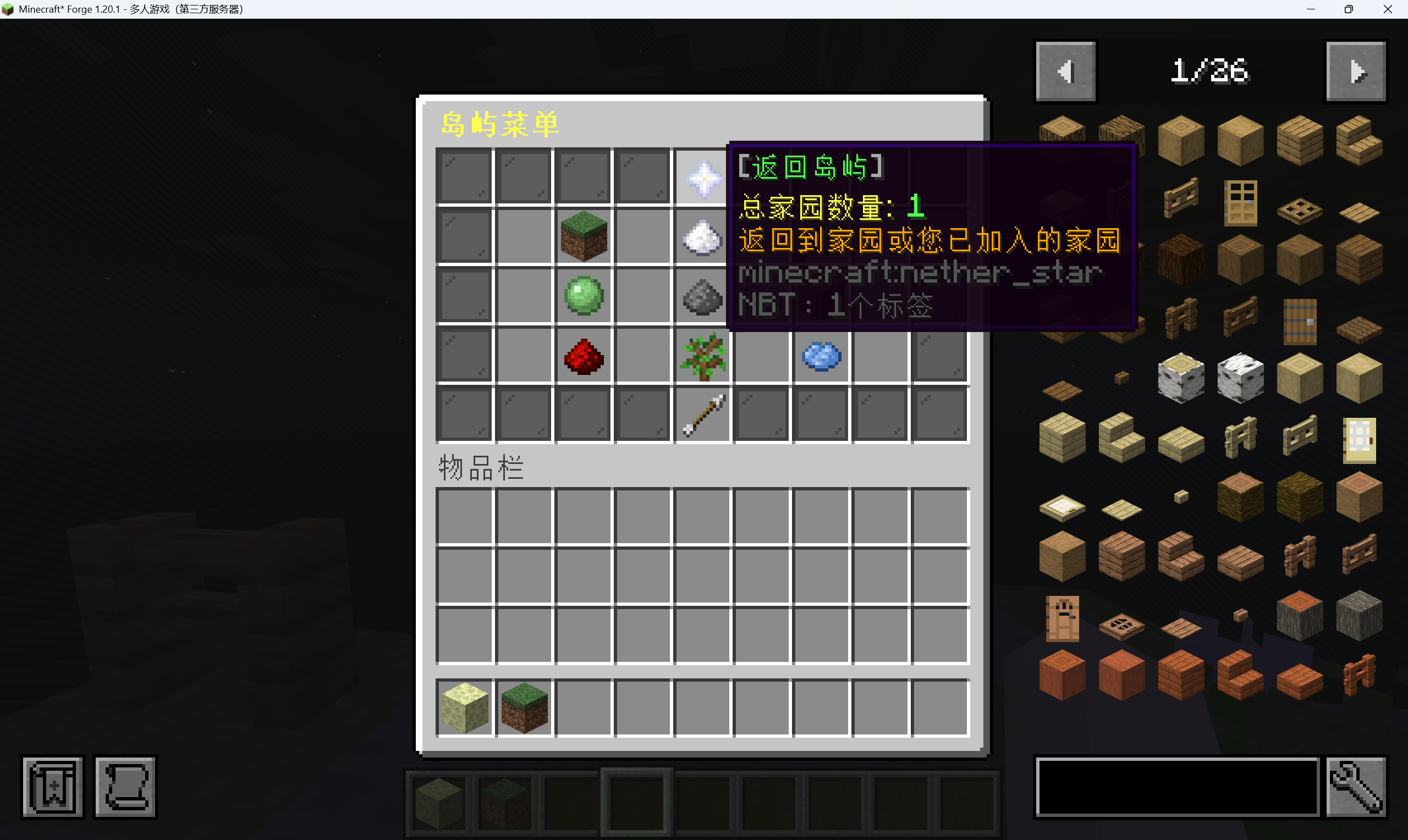d05ac42c4f4a2eea5316f6f85f58a621.png