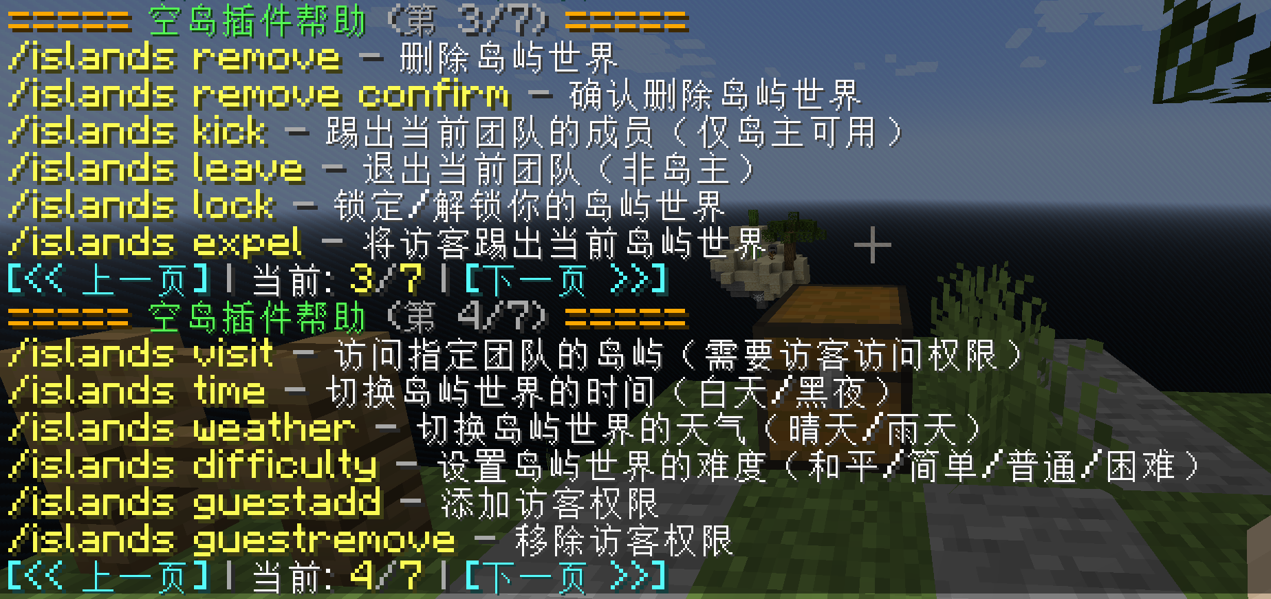 f9953fb7bb3c70fb0467f6c3d956ff24.png