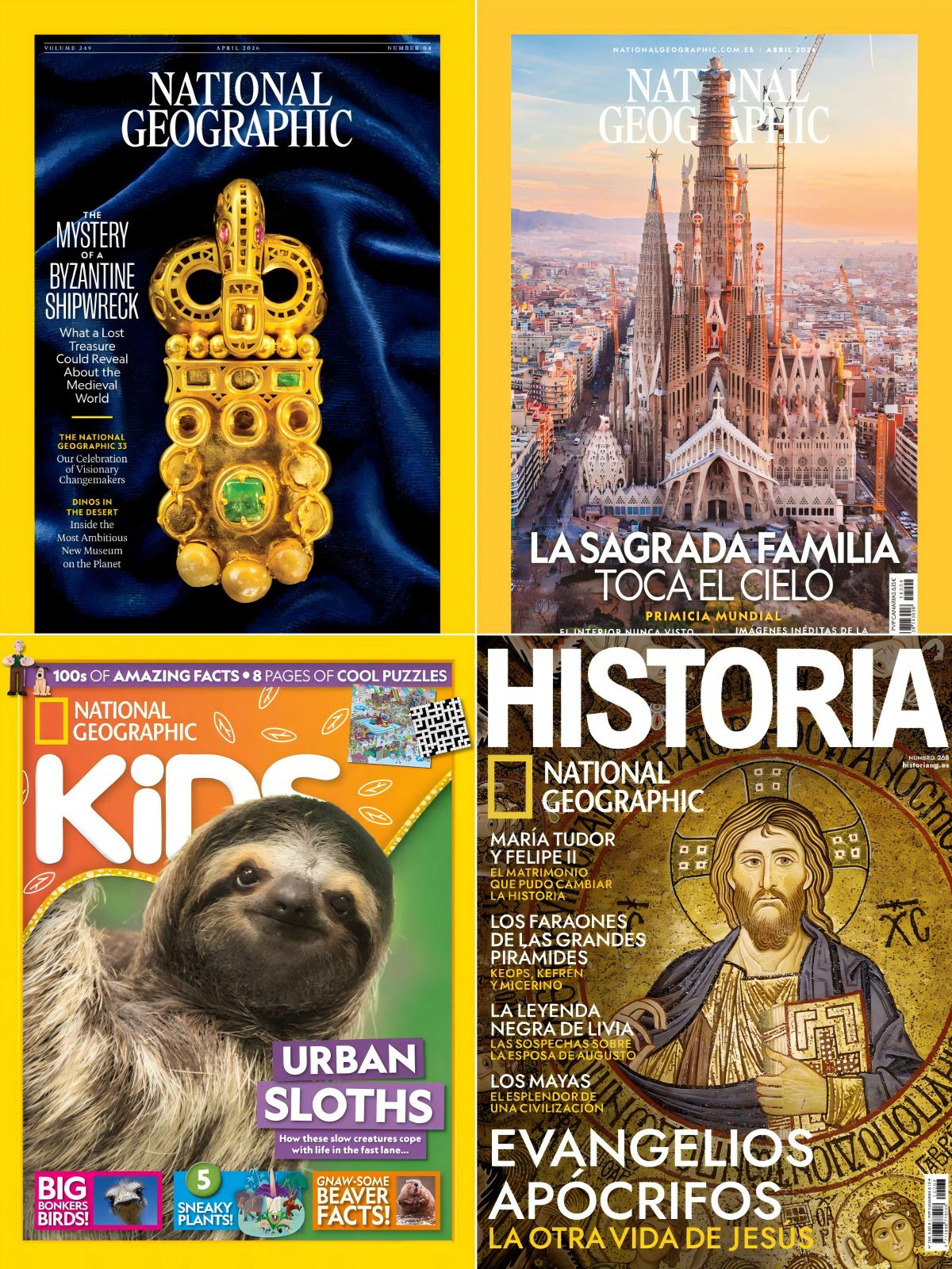 260325欧美外刊共7本合集 PDF