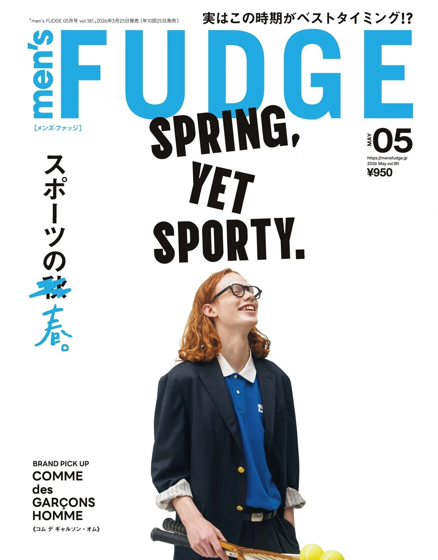 mens FUDGE 2026年5月 Vol.181 PDF