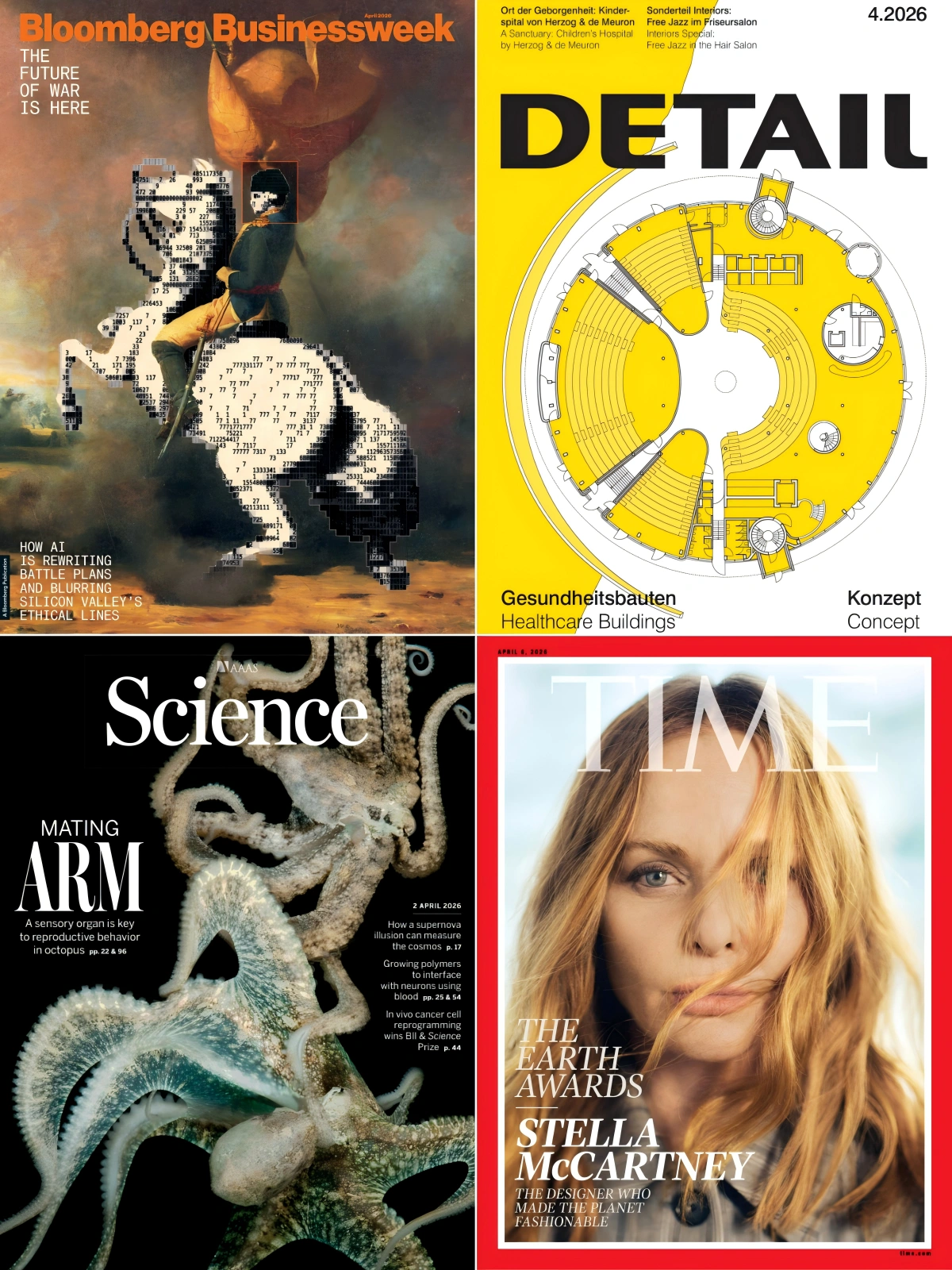 260404欧美外刊共31本合集 PDF