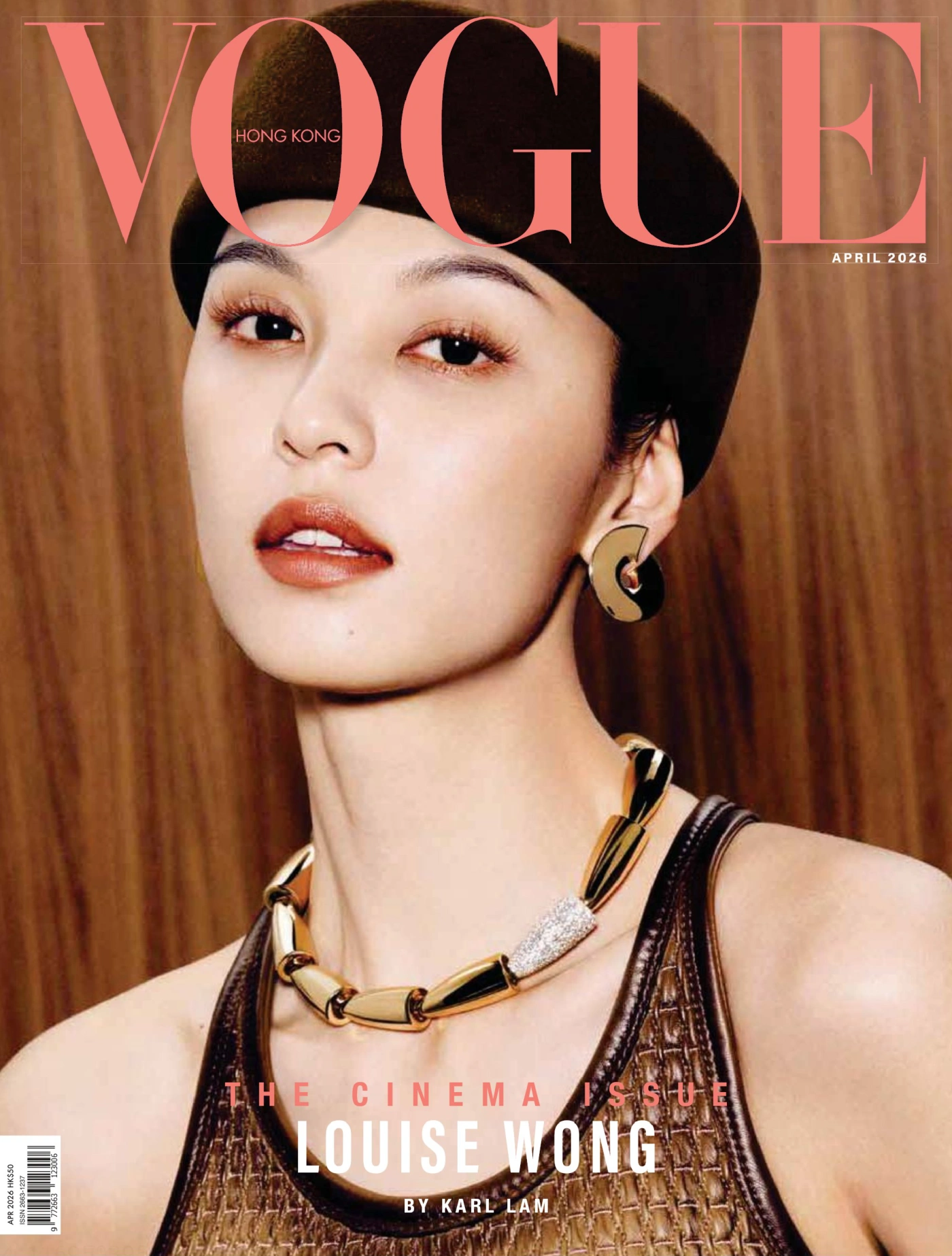 VOGUE Hong Kong 2026年4月 PDF
